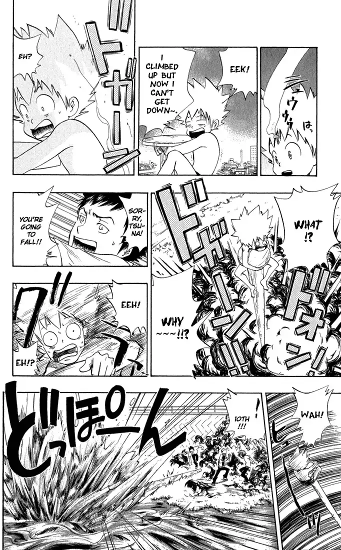 Katekyo Hitman Reborn! Chapter 17 22